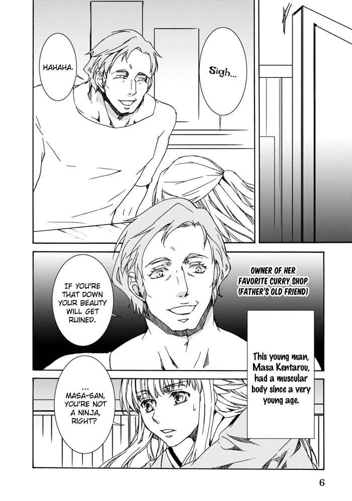 Page 9 Chapter 10 Sekai Ninja Taikai Kiroku