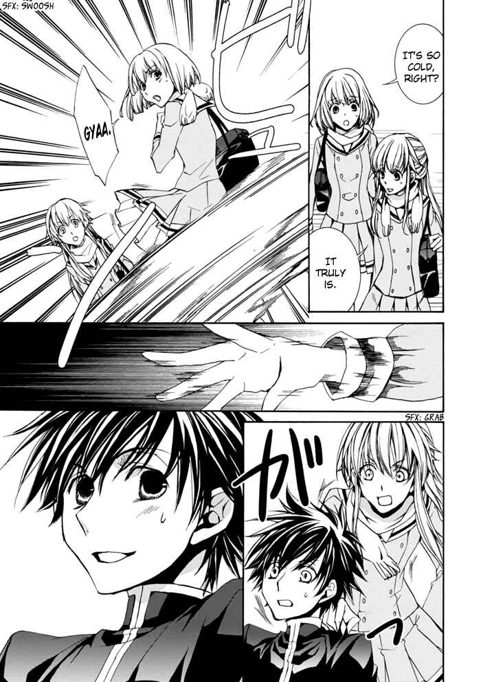 Page 11 Chapter 2 Sekai Ninja Taikai Kiroku