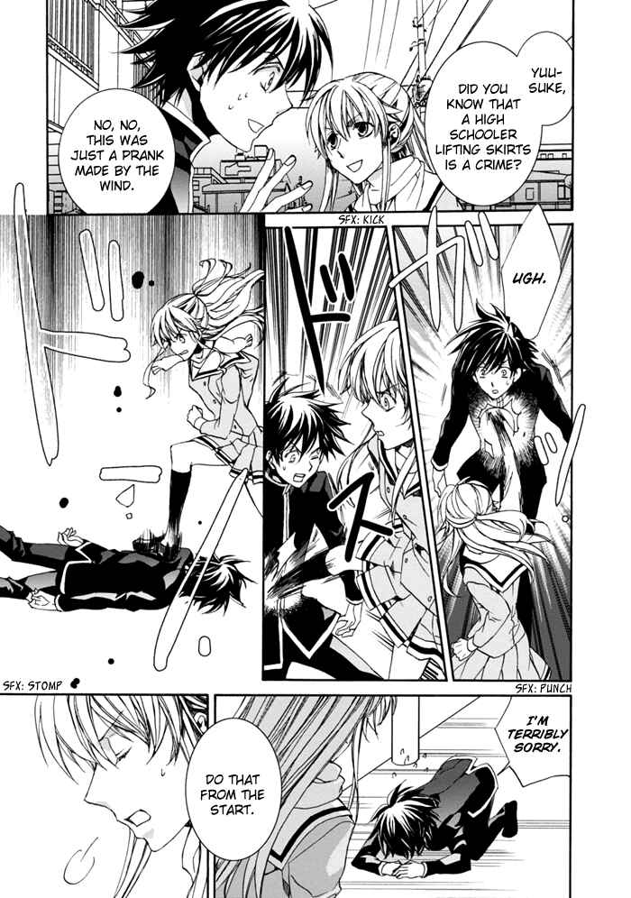 Page 12 Chapter 2 Sekai Ninja Taikai Kiroku