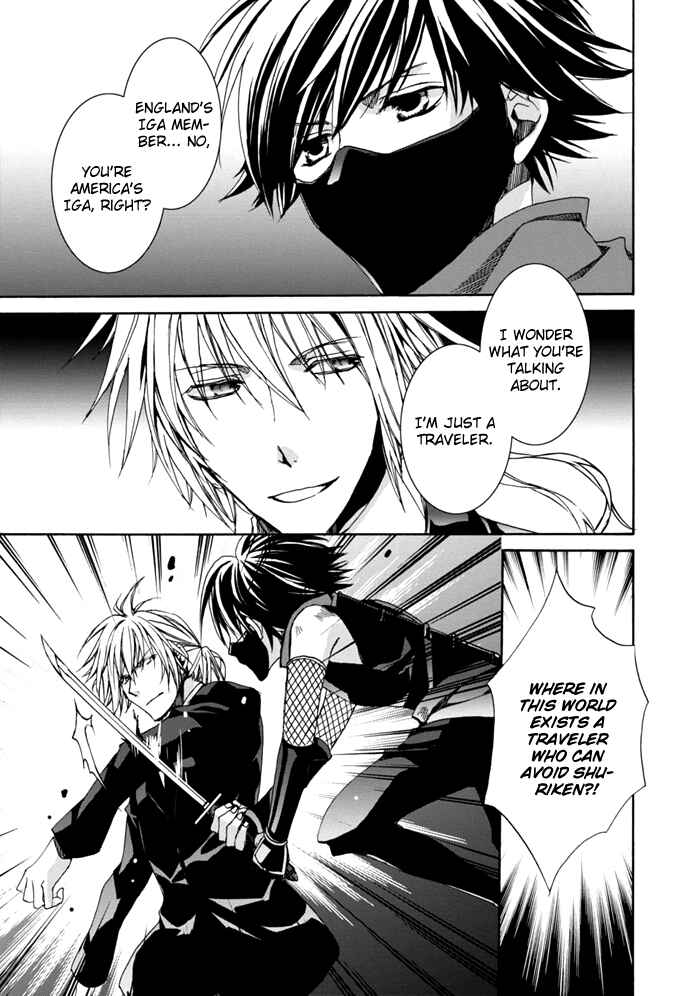 Page 16 Chapter 2 Sekai Ninja Taikai Kiroku
