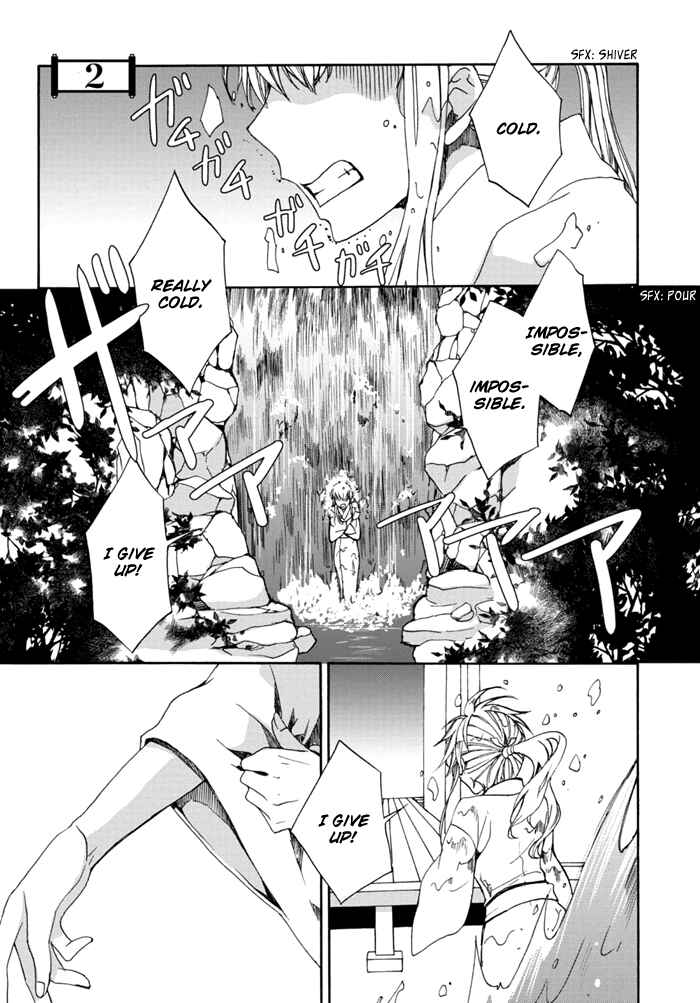 Page 2 Chapter 2 Sekai Ninja Taikai Kiroku