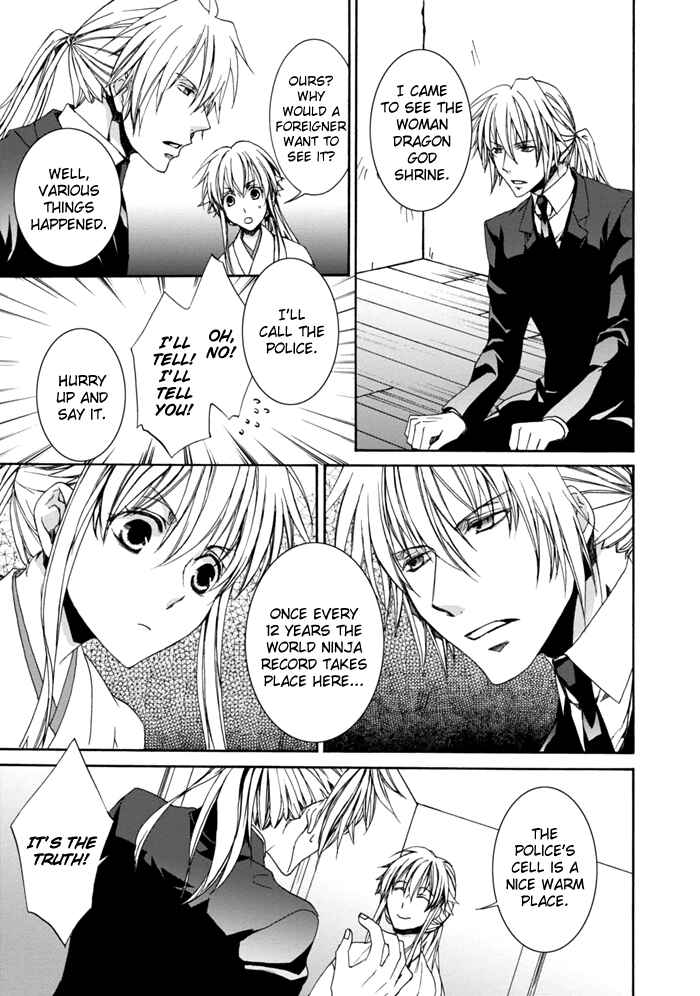 Page 8 Chapter 2 Sekai Ninja Taikai Kiroku