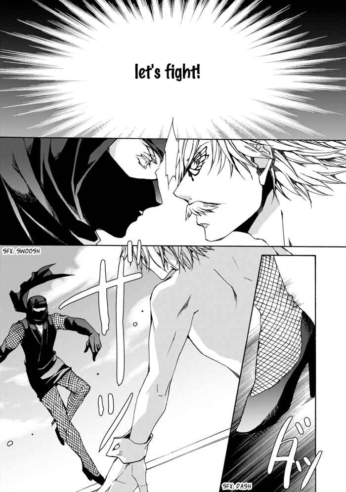 Page 4 Chapter 11 Sekai Ninja Taikai Kiroku