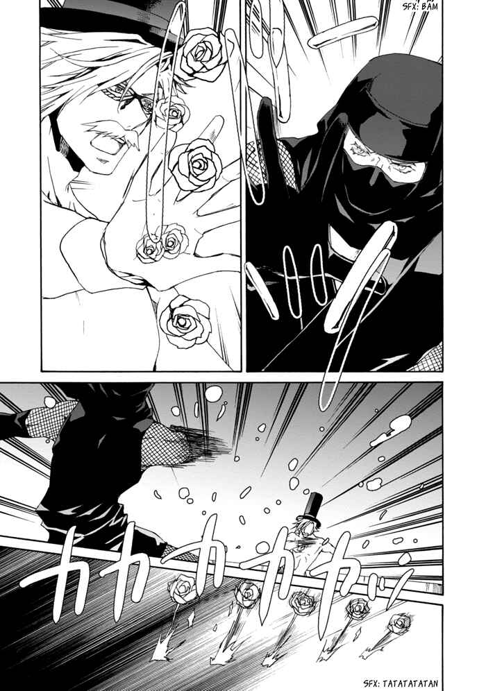 Page 6 Chapter 11 Sekai Ninja Taikai Kiroku