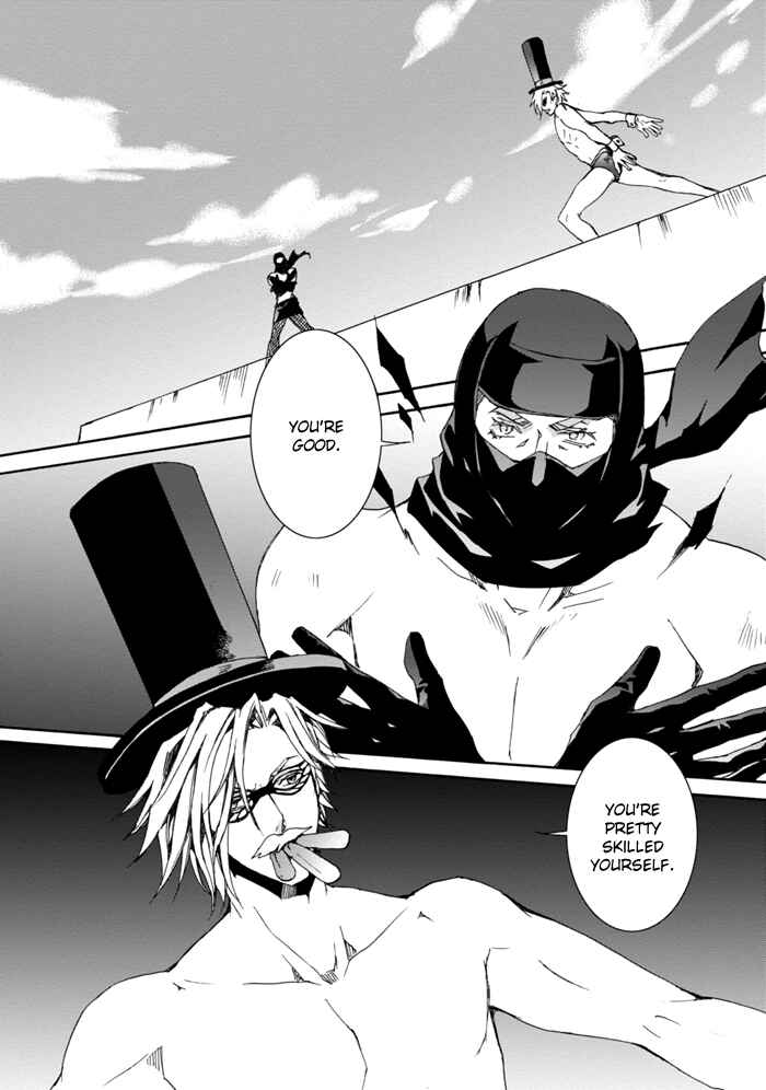 Page 7 Chapter 11 Sekai Ninja Taikai Kiroku