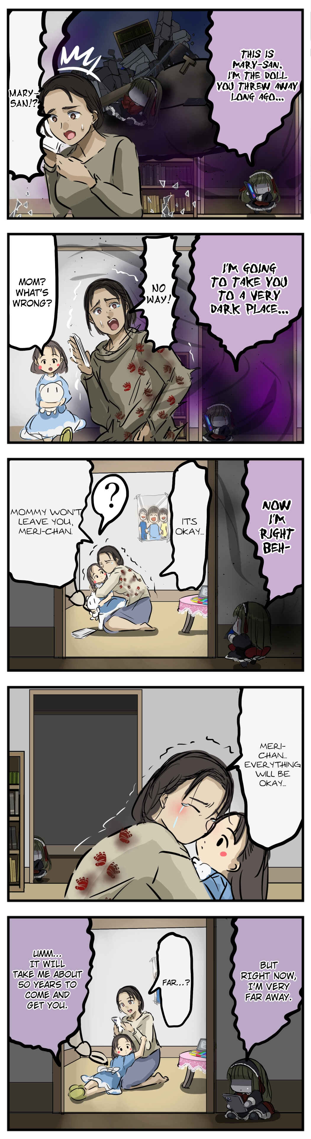Page 1 Chapter 213 Mary-san