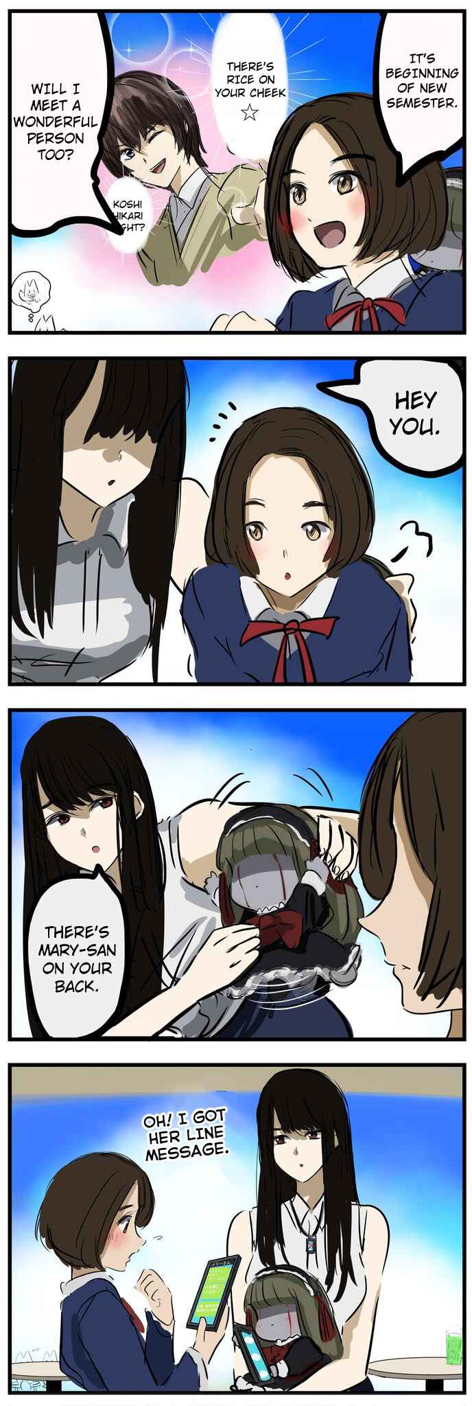 Page 1 Chapter 55 Mary-san