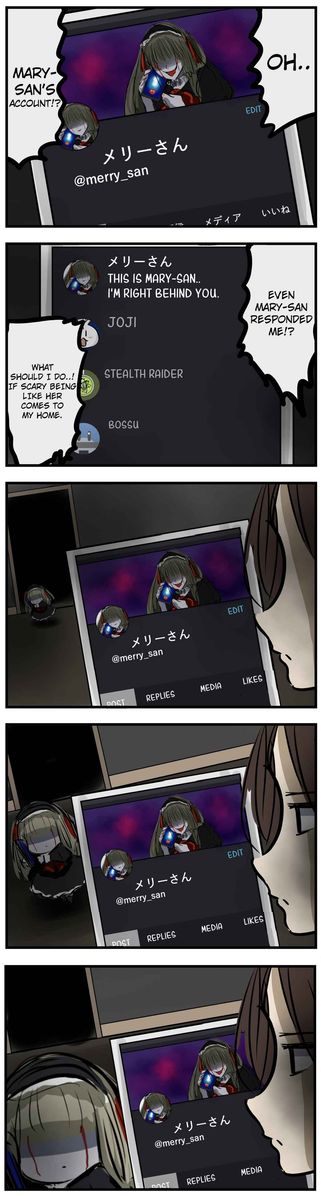 Page 1 Chapter 68 Mary-san