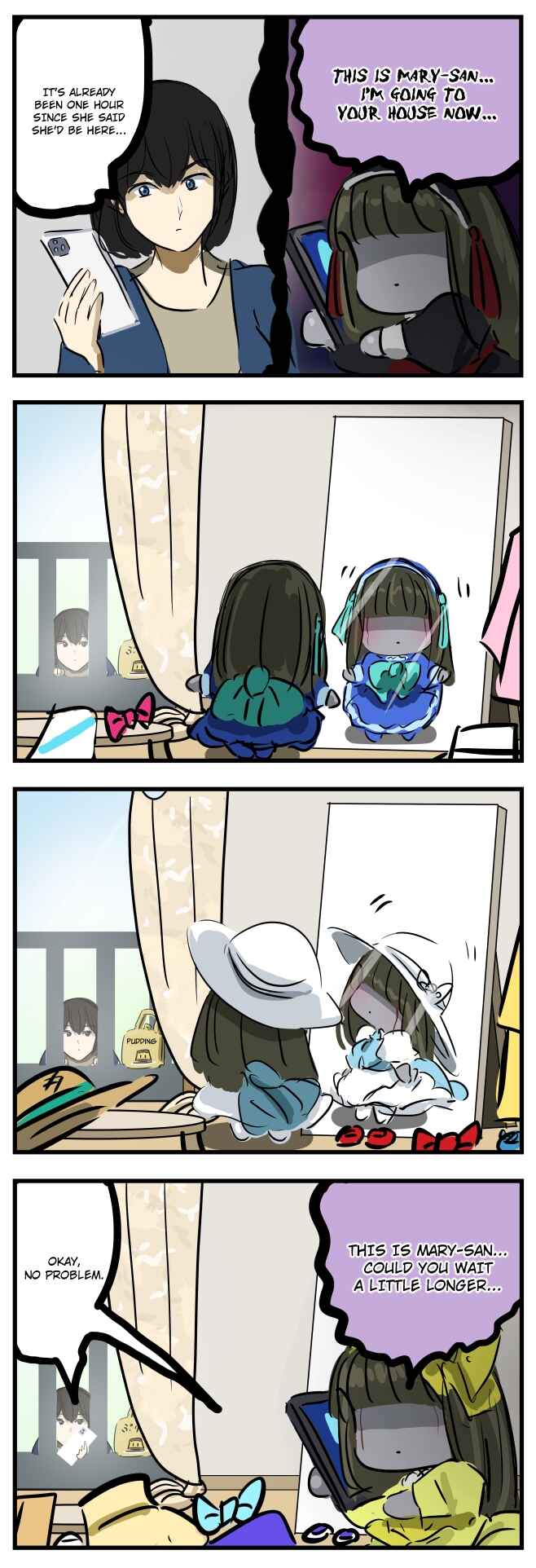 Page 1 Chapter 161 Mary-san
