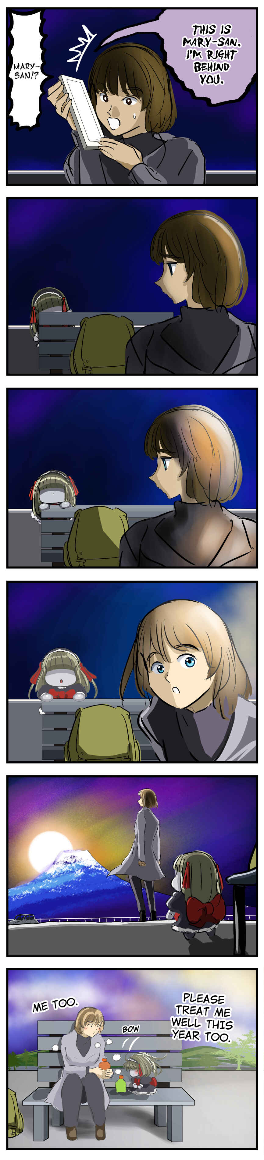 Page 1 Chapter 247 Mary-san