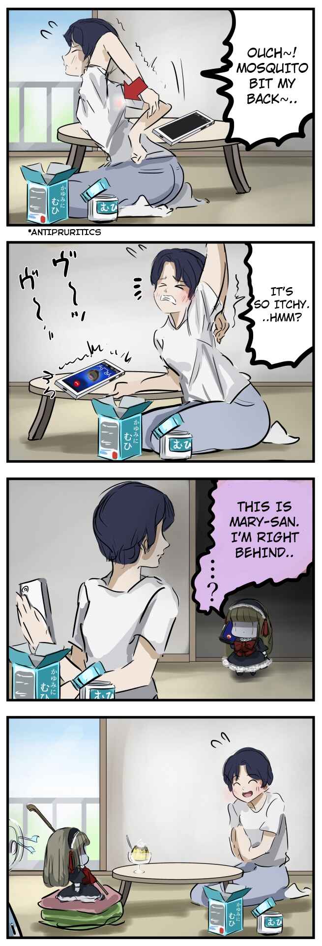 Page 1 Chapter 43 Mary-san