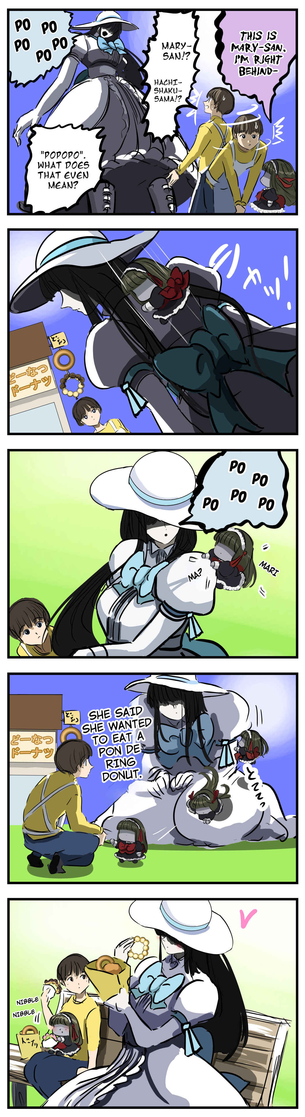 Page 1 Chapter 253 Mary-san