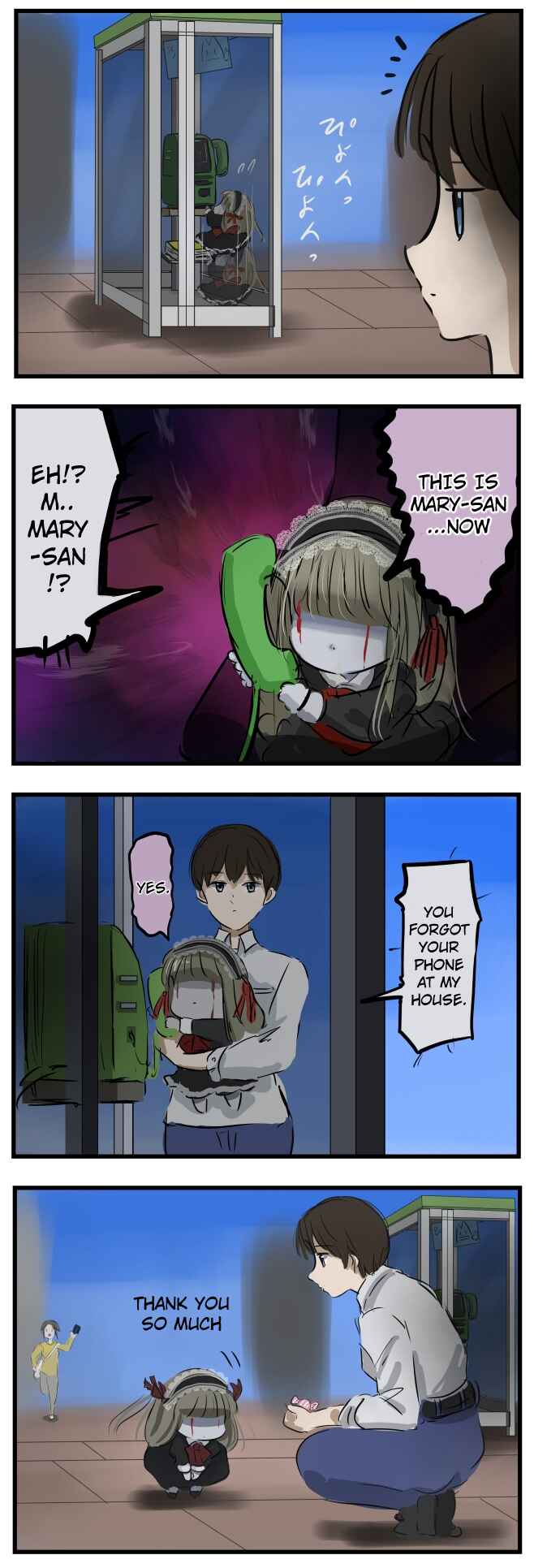 Page 1 Chapter 26 Mary-san