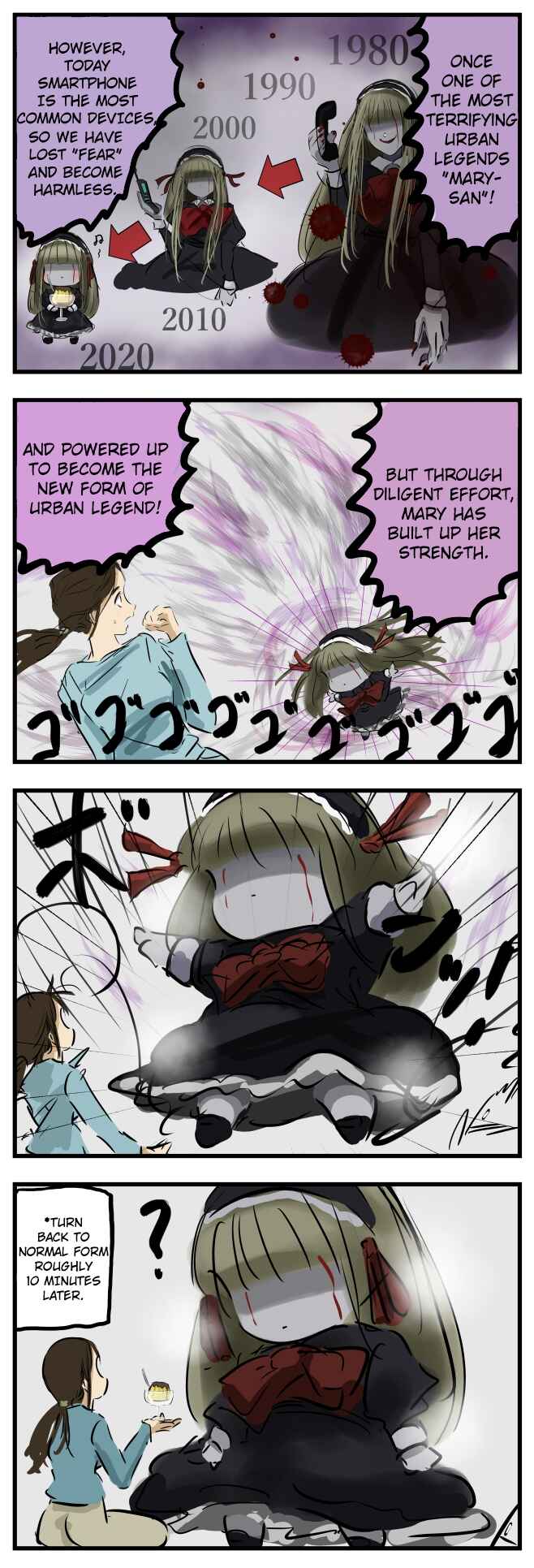 Page 1 Chapter 33 Mary-san