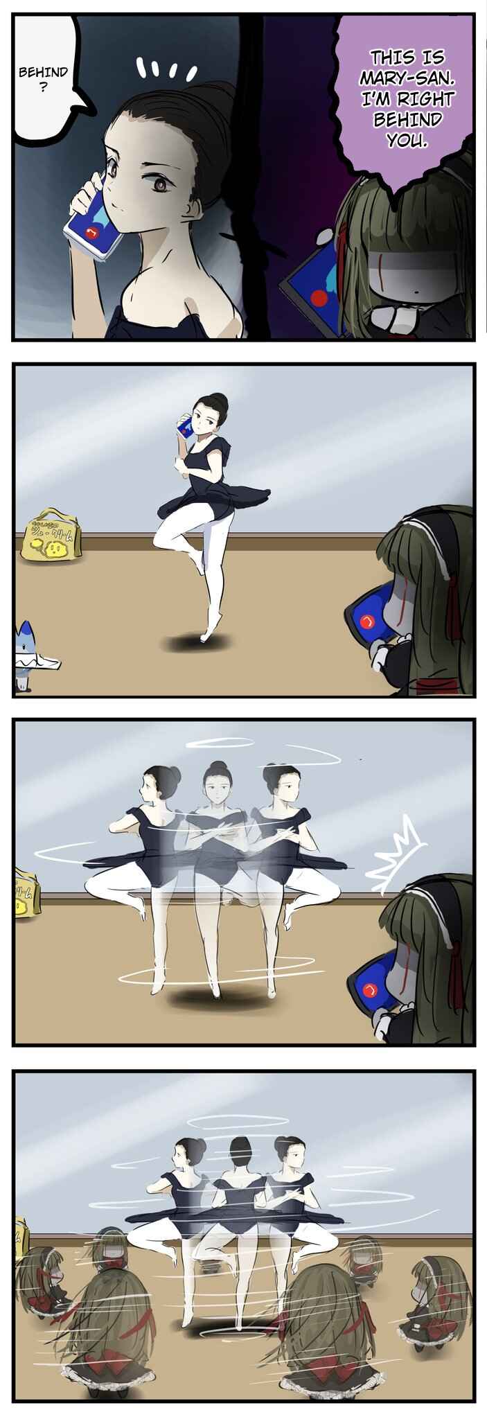 Page 1 Chapter 106 Mary-san