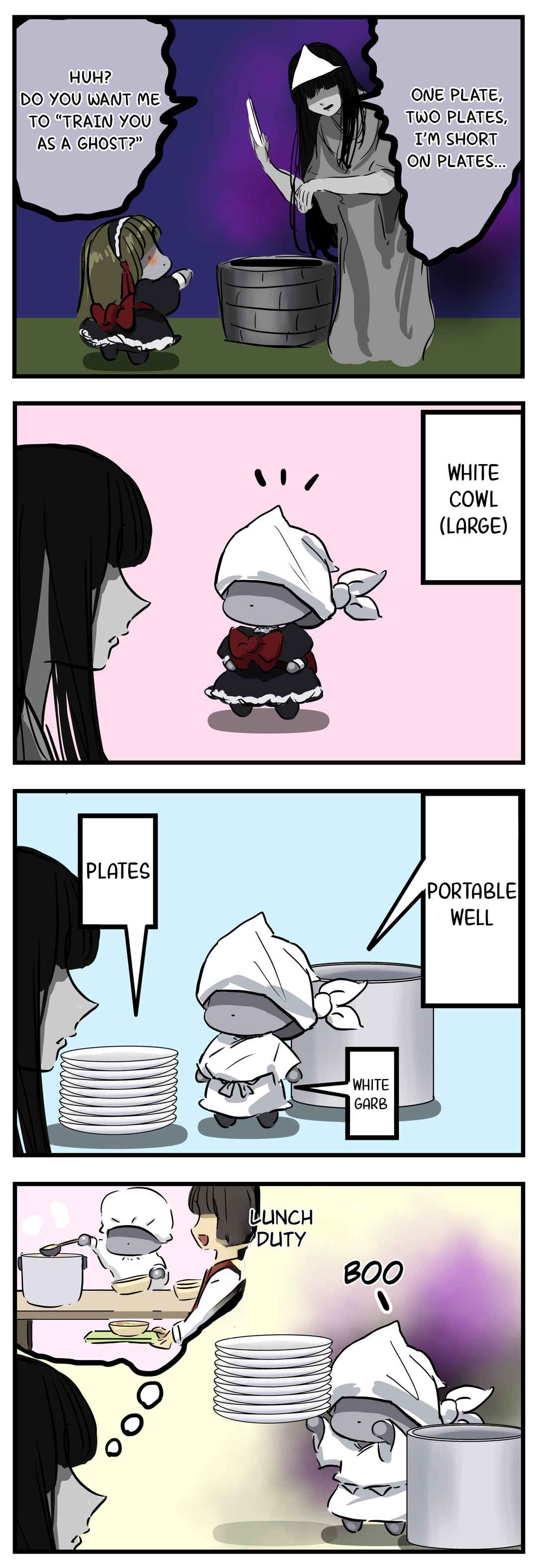 Page 1 Chapter 228 Mary-san