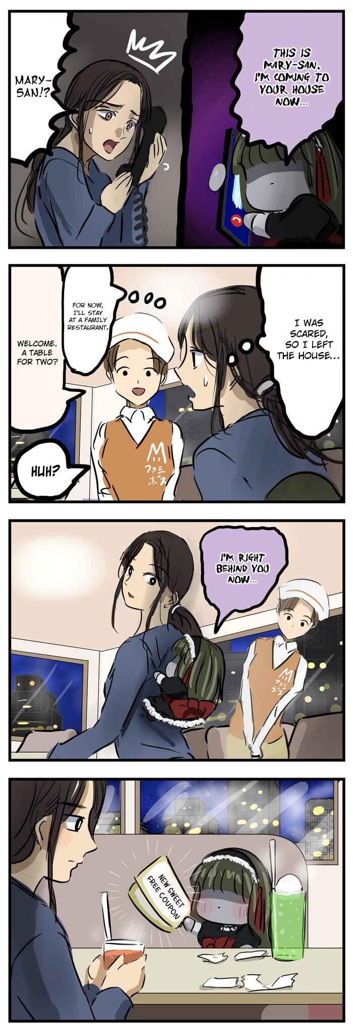 Page 1 Chapter 170 Mary-san