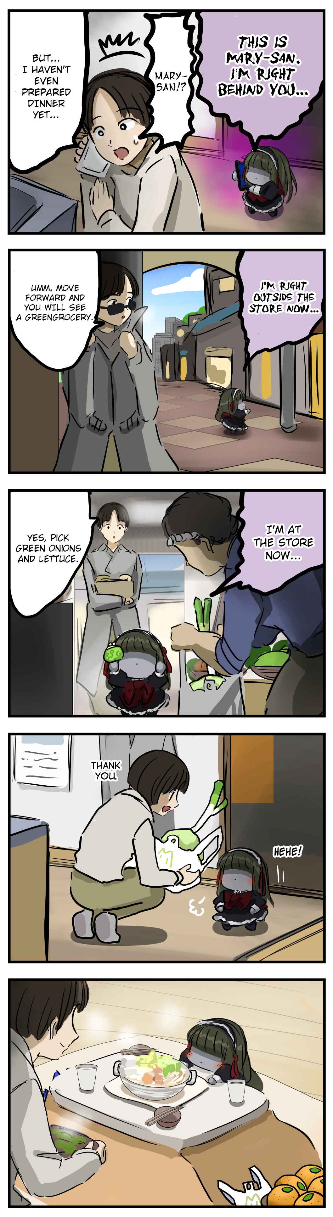 Page 1 Chapter 203 Mary-san