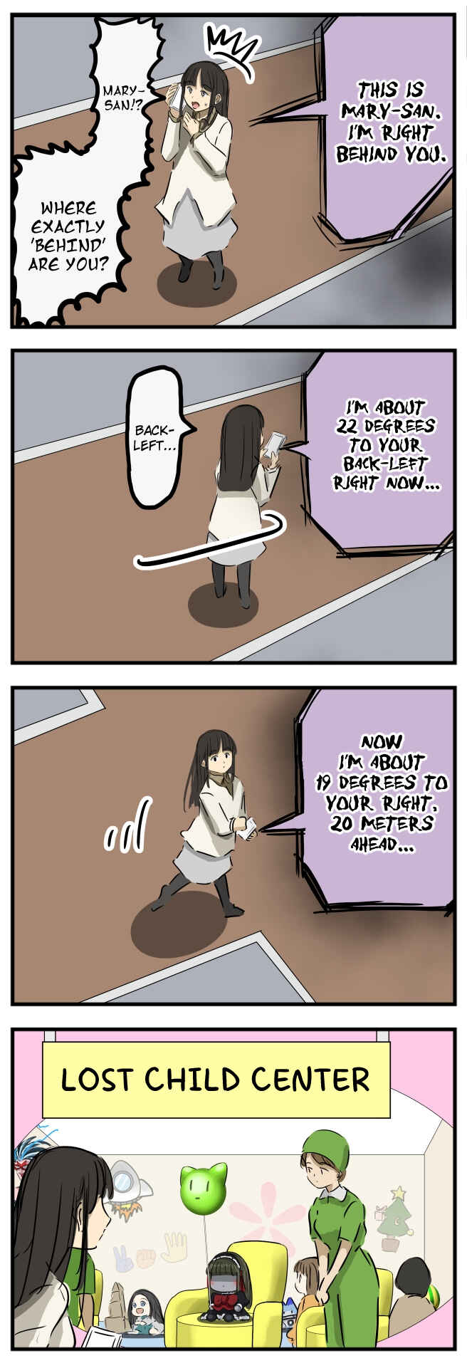 Page 1 Chapter 211 Mary-san
