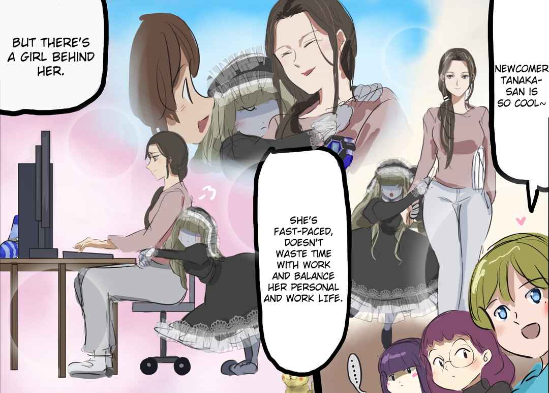 Page 2 Chapter 69 Mary-san