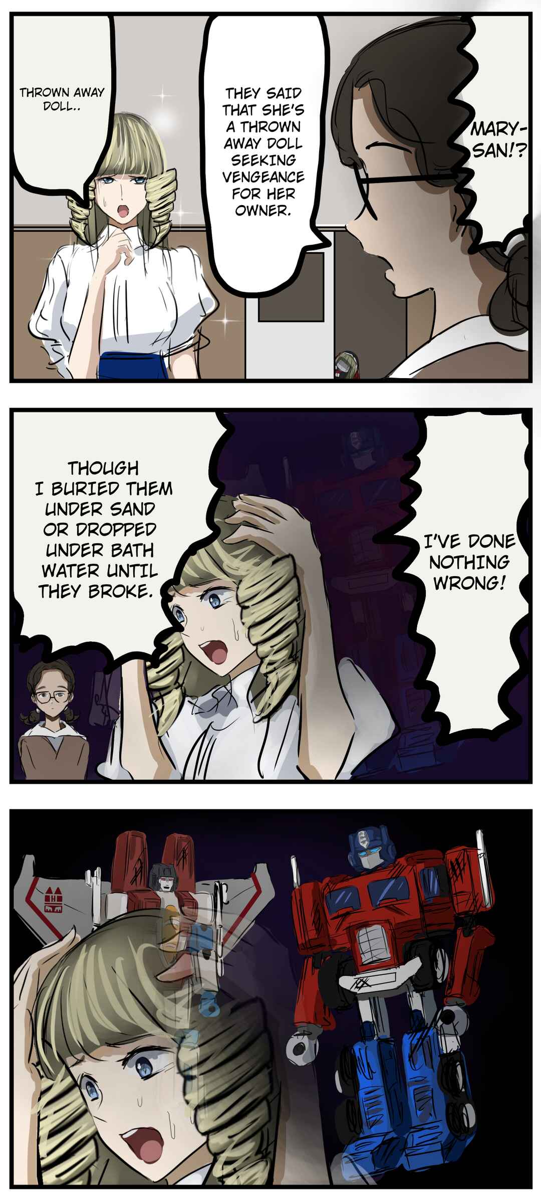 Page 1 Chapter 66 Mary-san