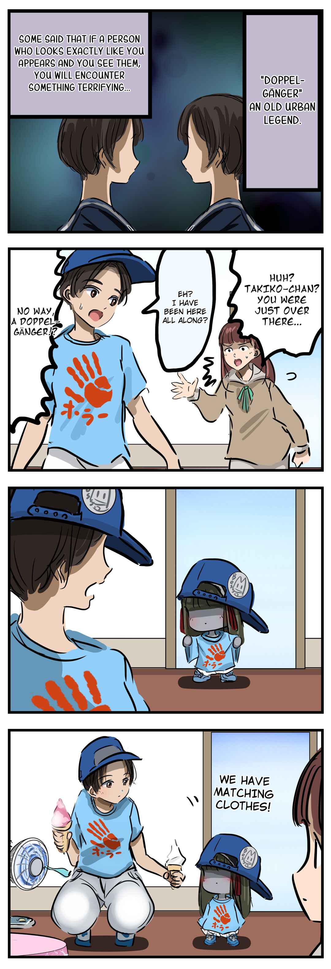 Page 1 Chapter 174 Mary-san