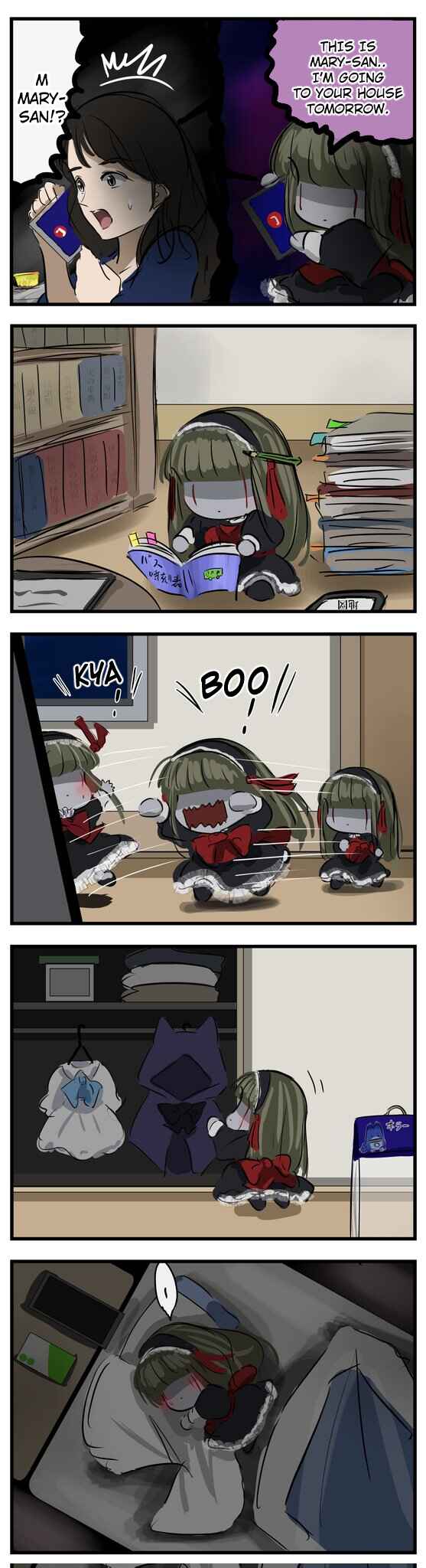 Page 1 Chapter 98 Mary-san