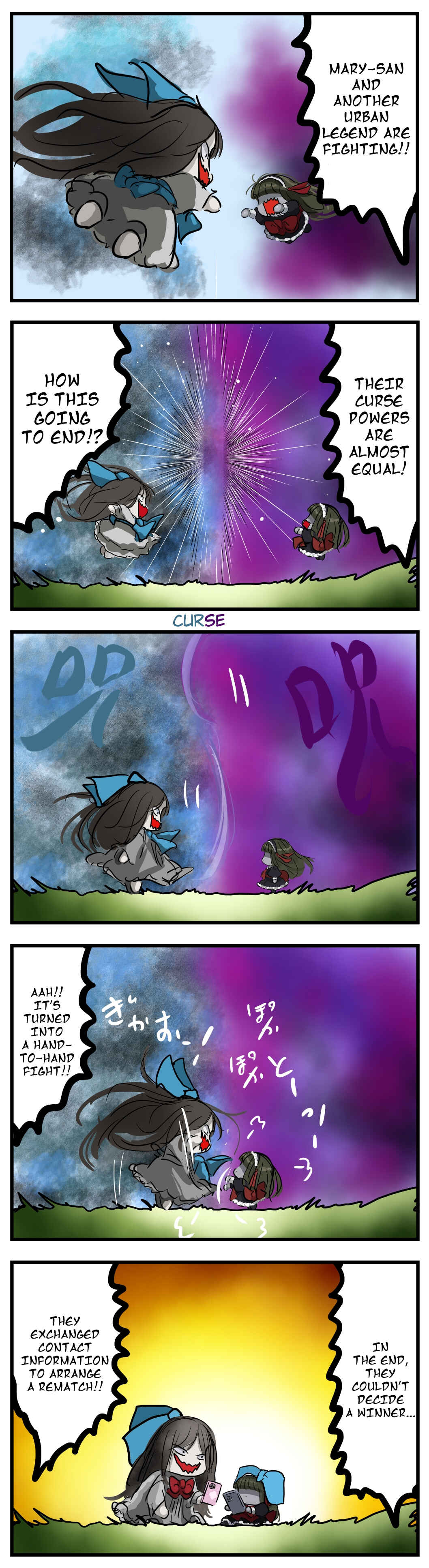 Page 1 Chapter 235 Mary-san