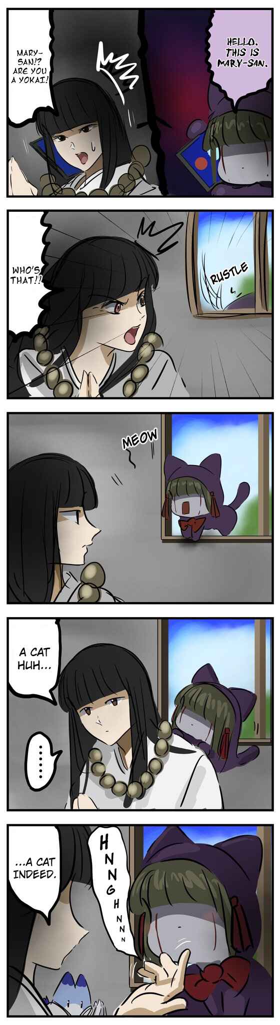 Page 1 Chapter 130 Mary-san