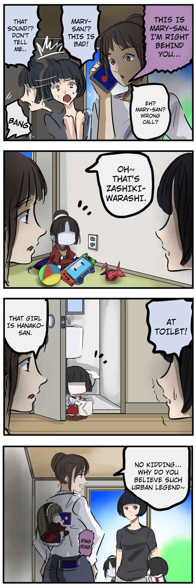 Page 1 Chapter 47 Mary-san