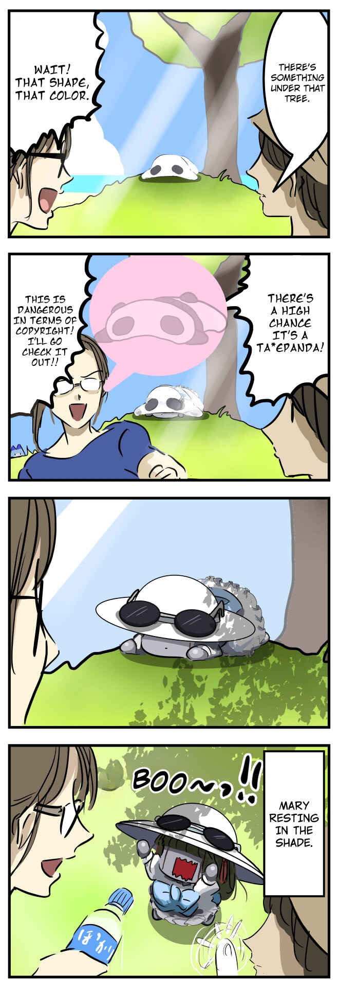 Page 1 Chapter 223 Mary-san