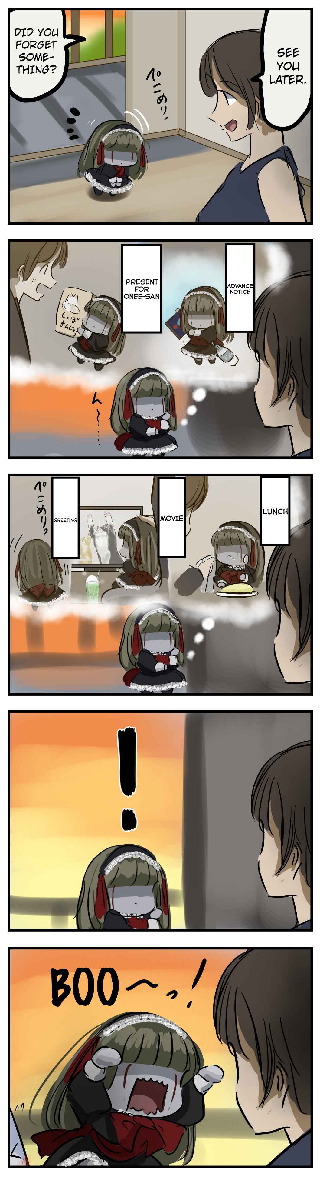 Page 1 Chapter 81 Mary-san