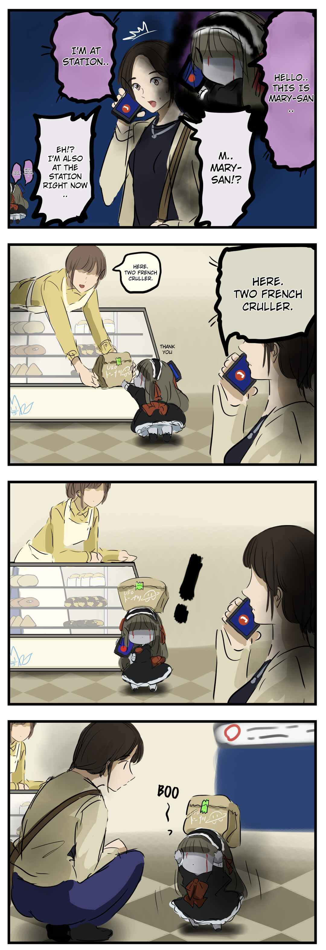 Page 1 Chapter 20 Mary-san