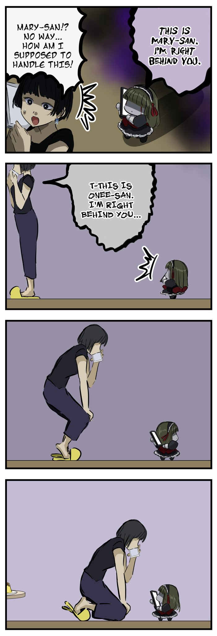Page 1 Chapter 224 Mary-san