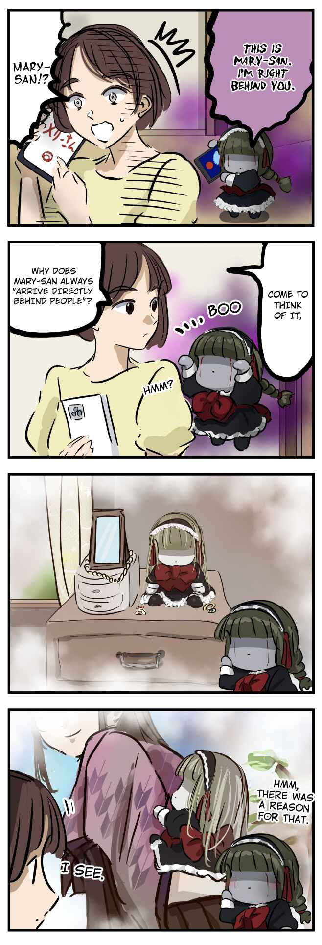 Page 1 Chapter 182 Mary-san