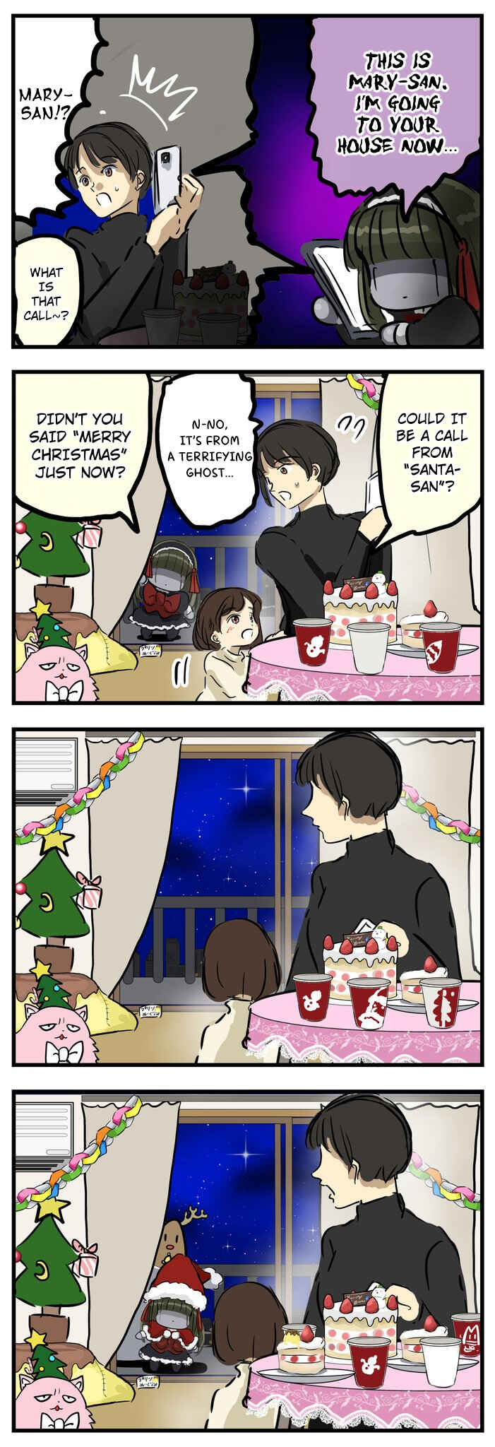 Page 1 Chapter 244 Mary-san