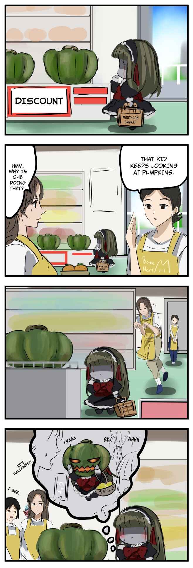 Page 1 Chapter 67 Mary-san