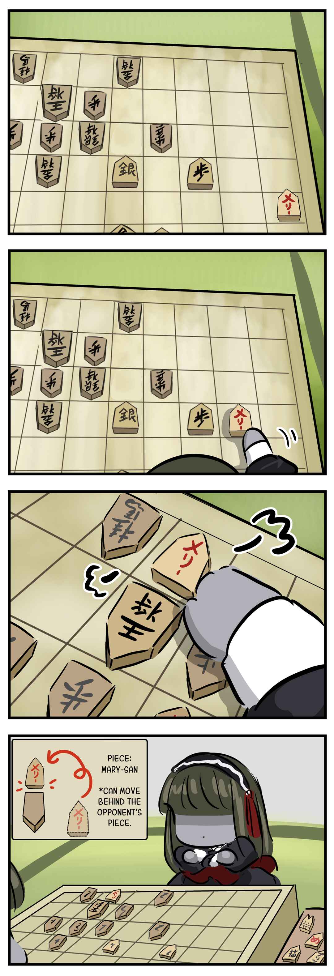 Page 1 Chapter 178 Mary-san