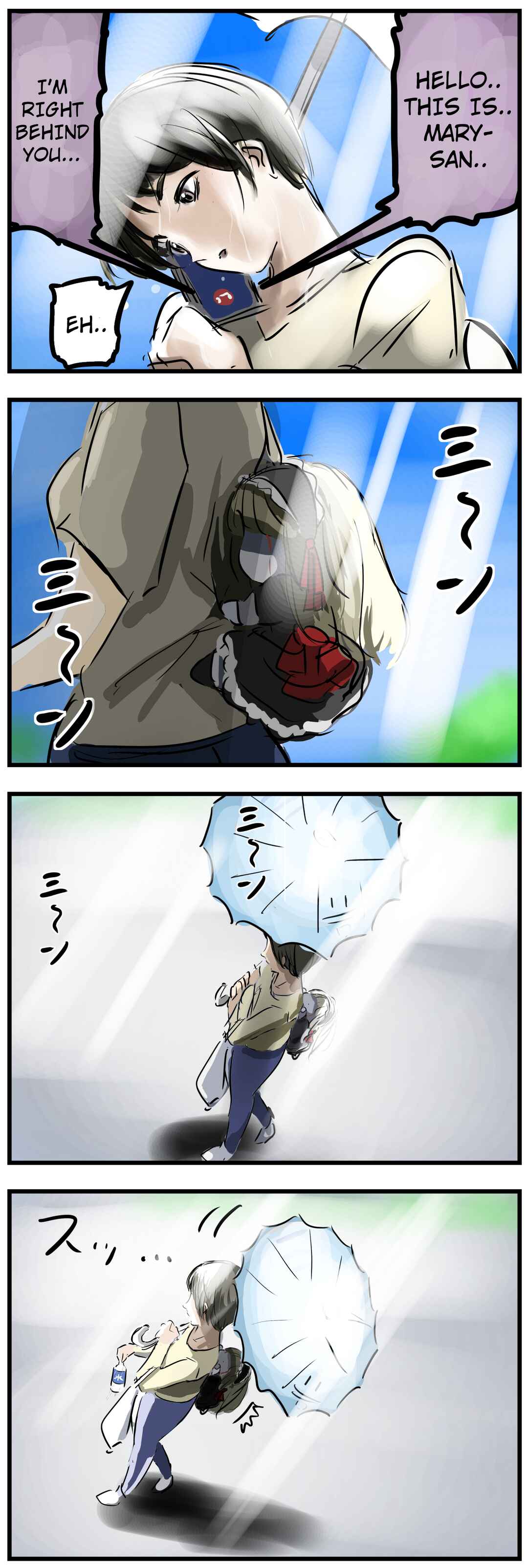 Page 1 Chapter 30 Mary-san