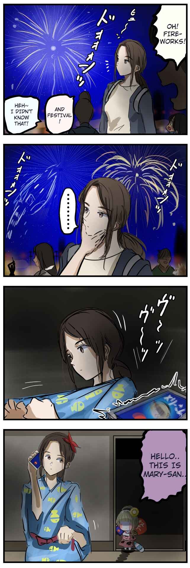 Page 1 Chapter 46 Mary-san