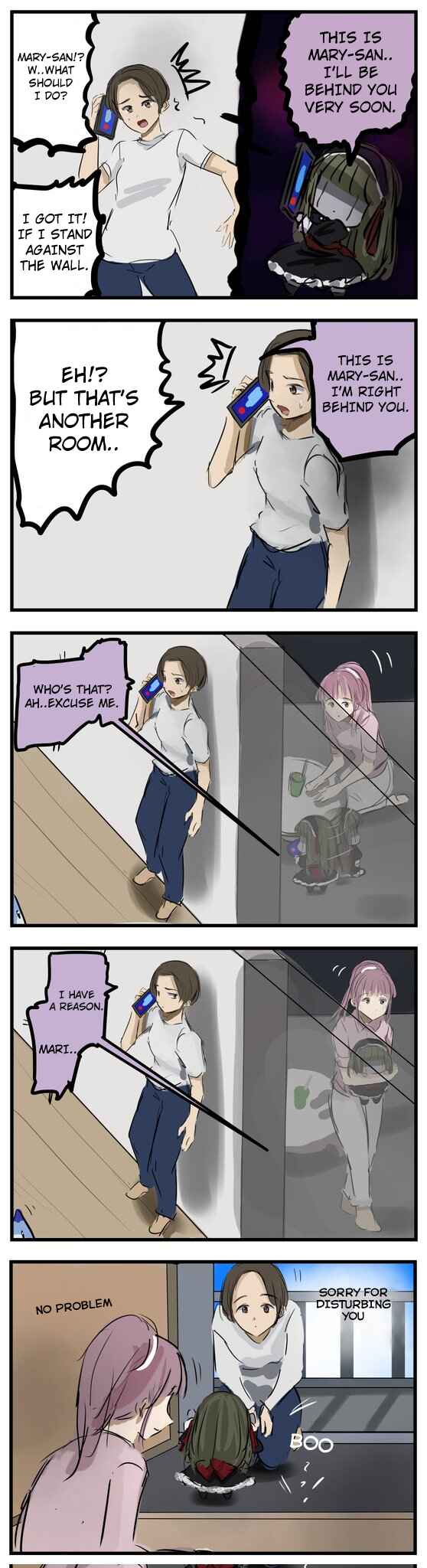 Page 1 Chapter 73 Mary-san