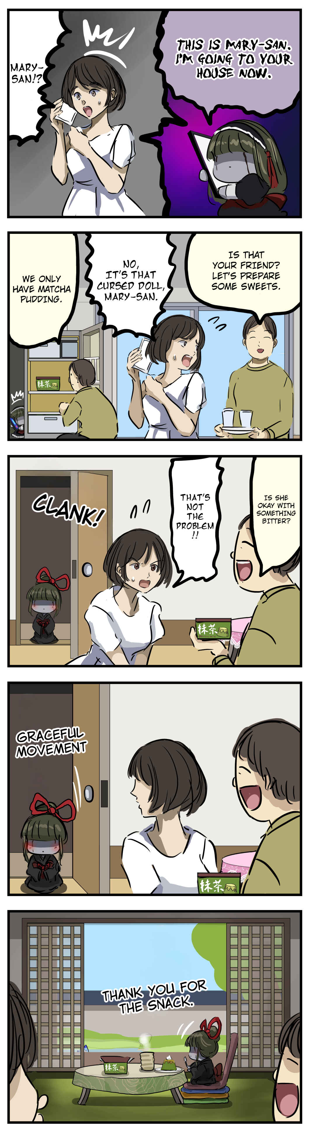 Page 1 Chapter 214 Mary-san