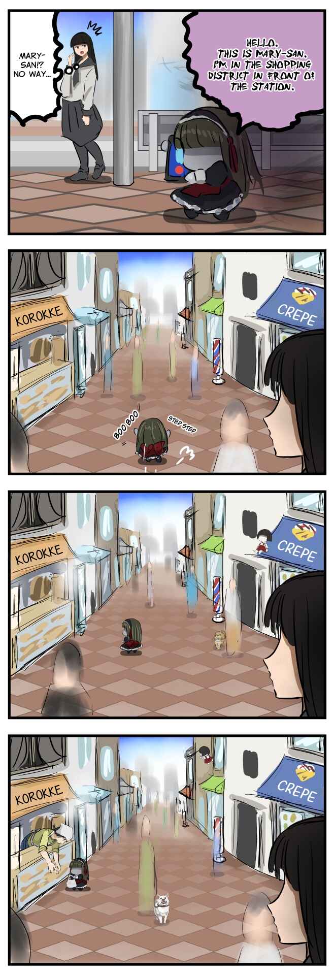 Page 1 Chapter 154 Mary-san