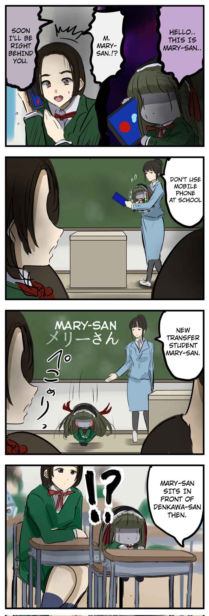Page 1 Chapter 72 Mary-san