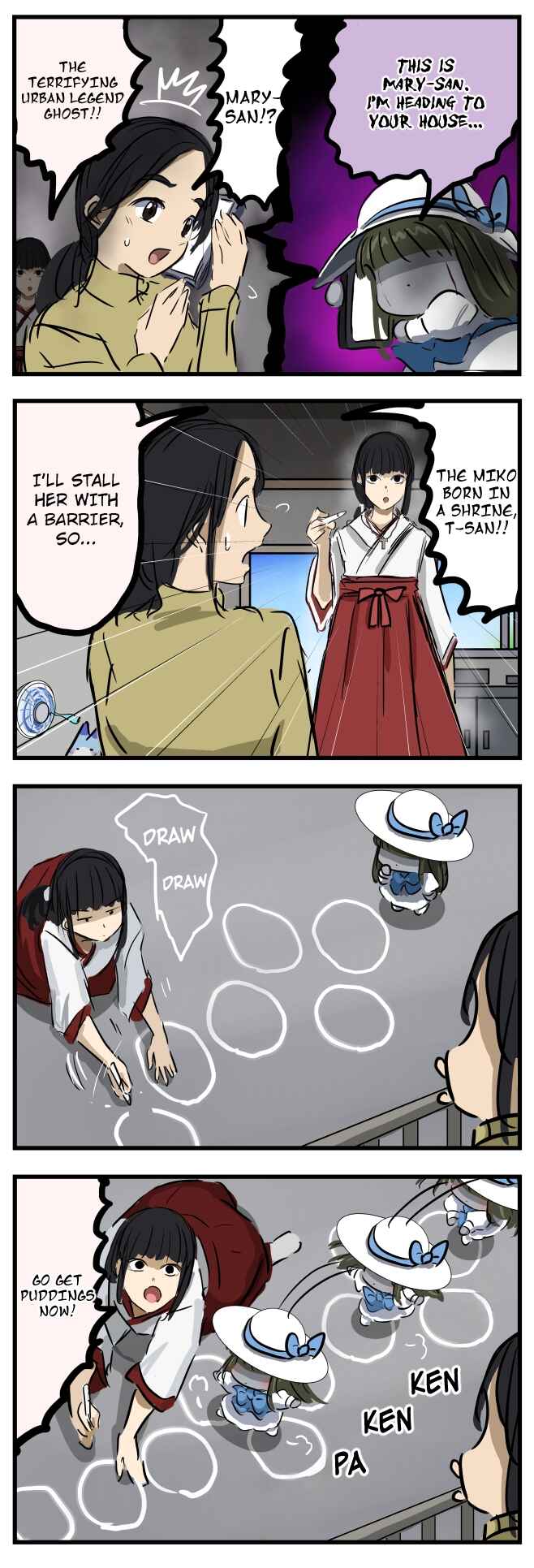 Page 1 Chapter 180 Mary-san