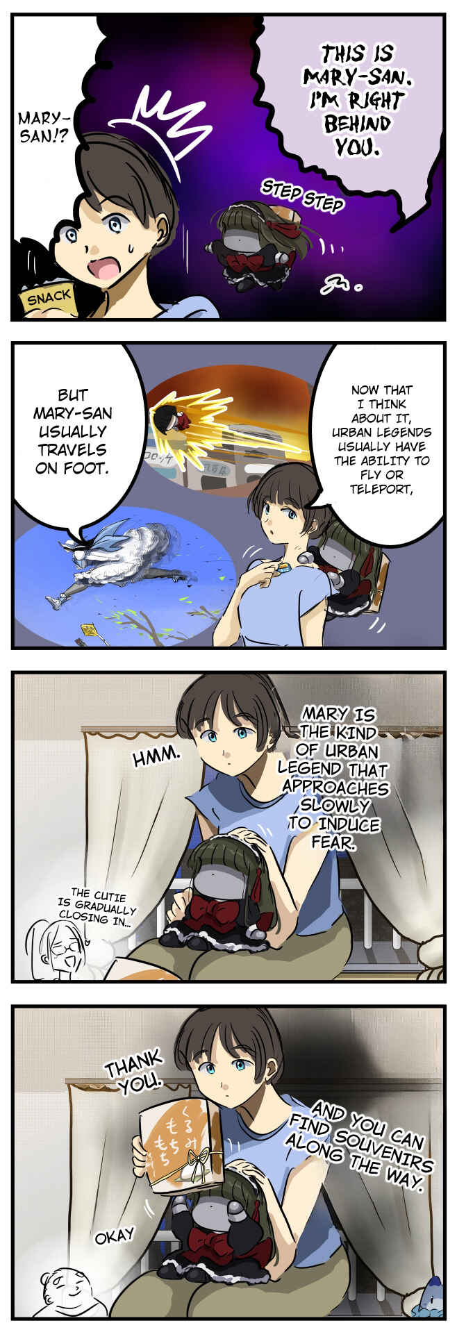 Page 1 Chapter 230 Mary-san