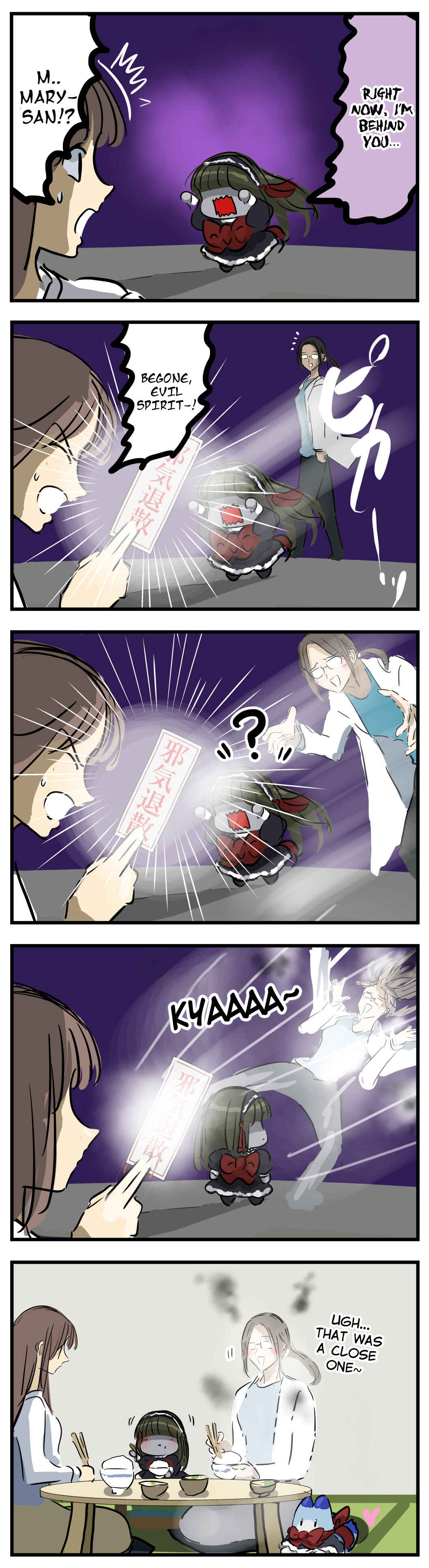 Page 1 Chapter 254 Mary-san