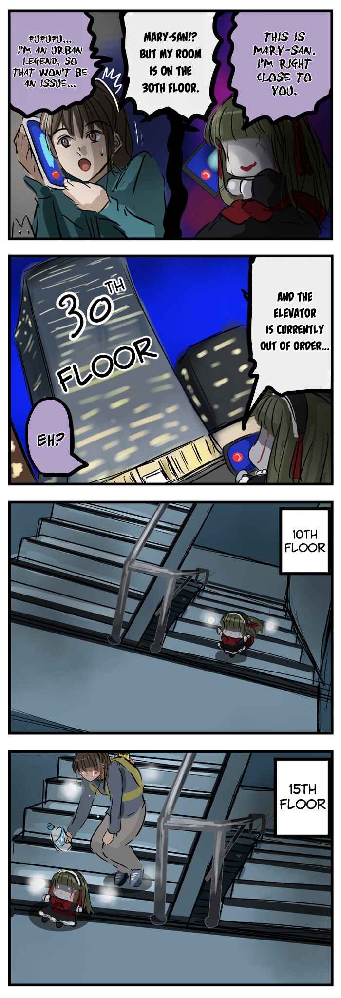 Page 1 Chapter 134 Mary-san