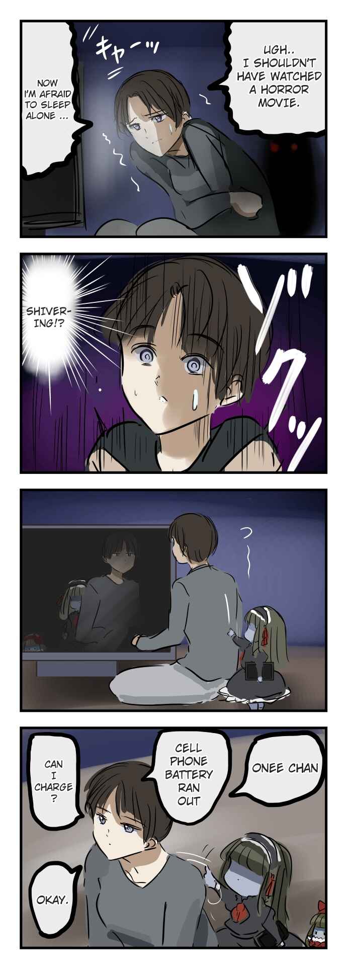 Page 1 Chapter 11 Mary-san