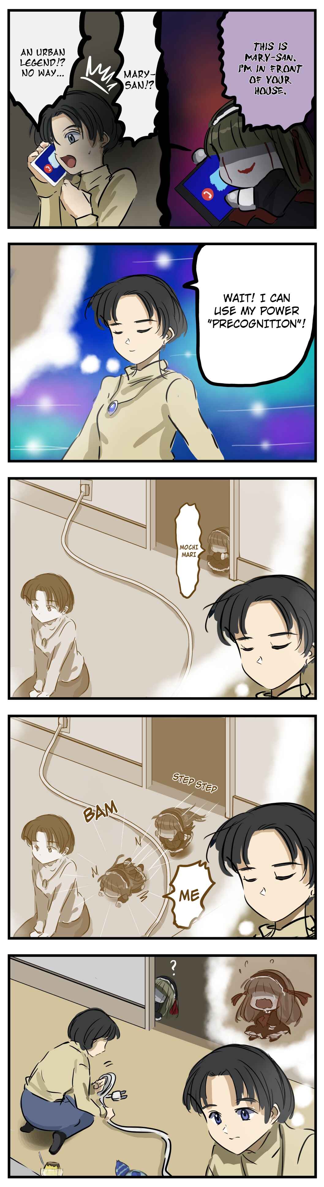 Page 1 Chapter 137 Mary-san